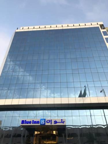 Blue Inn Boutique Abha Exterior photo The headquarters of the National Bank of Oman in Muscat